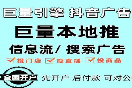 知名SEM公司案例分析：优化策略与成果